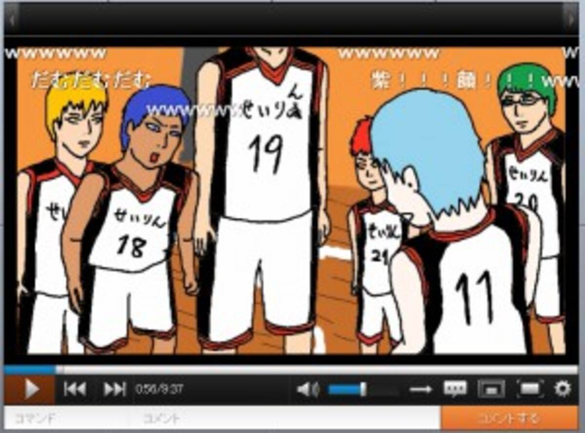 映画 黒子のバスケ 作ってみた動画が腹筋崩壊レベルと話題 14年3月11日 エキサイトニュース