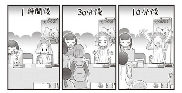 コミケのサークル参加初心者へ 事前告知の重要性を説くツイートが話題 2019年8月1日 エキサイトニュース