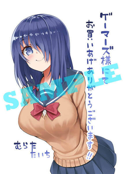 読者を悶えさせまくる 君に恋を伝えたい 1巻発売 あーもう早くくっついちゃえよ 19年9月25日 エキサイトニュース