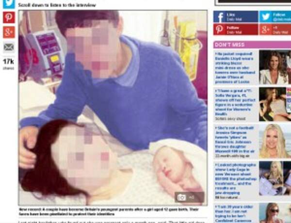 イギリスで12歳3ヶ月少女が出産 イギリス最年少出産記録更新 14年4月17日 エキサイトニュース
