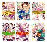 「「群れなせ！シートン学園」のTVアニメ化決定　全話無料公開キャンペーンも」の画像4