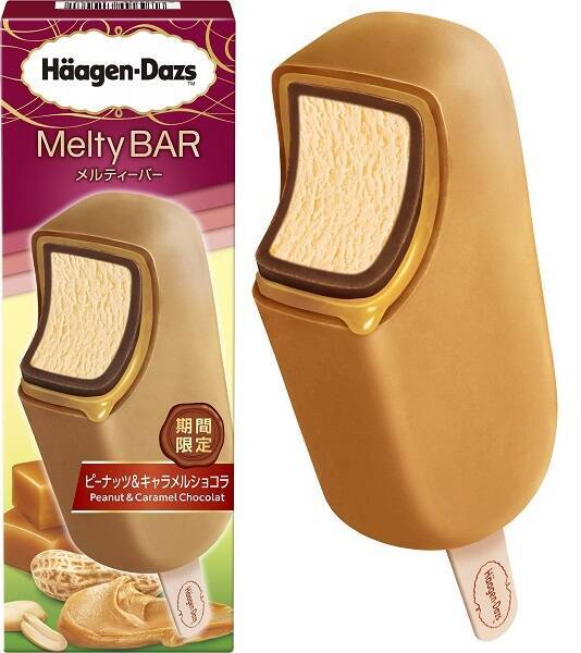 ハーゲンダッツの新感覚アイス第2弾は「ピーナッツ＆キャラメルショコラ」