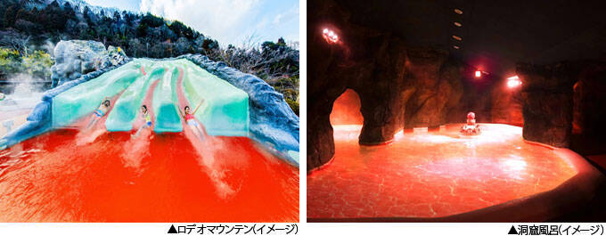 あの赤い海を再現 箱根小涌園ユネッサンに セカンドインパクトの湯 年1月から期間限定で登場 19年11月13日 エキサイトニュース