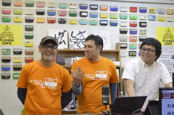 「名前の数だけドラマがある？「名前入りカセット展2019」に行ってきた」の画像