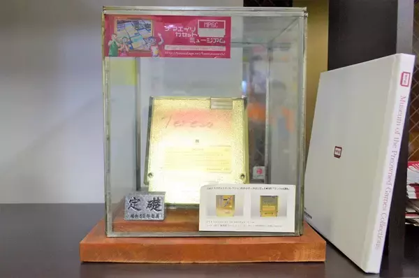 「名前の数だけドラマがある？「名前入りカセット展2019」に行ってきた」の画像