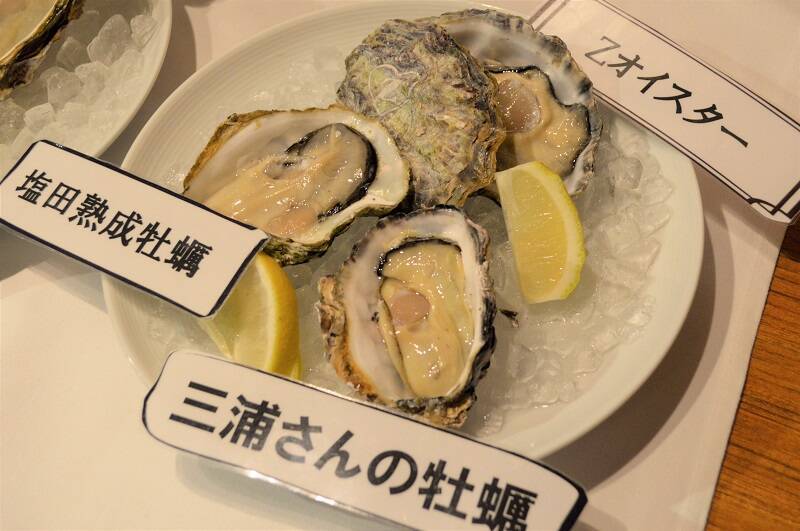 広島名産牡蠣を食べ比べ 期間限定 オイスターバー In Tau の試食会に行ってきた 19年11月22日 エキサイトニュース