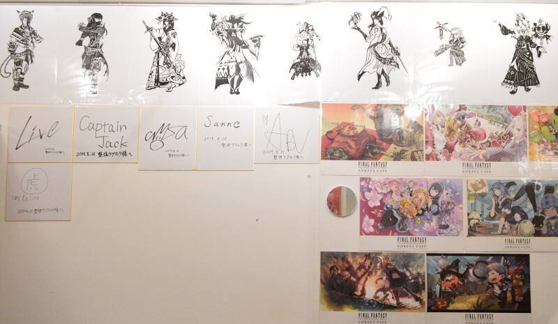 「ゲームをやるので休みます」正直すぎる理由で話題の整体院に行ってきた