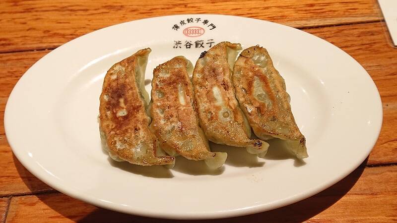 あの「わさビーフ」が餃子に！期間限定で復活した「わさビーフギョーザ」を食べてきた