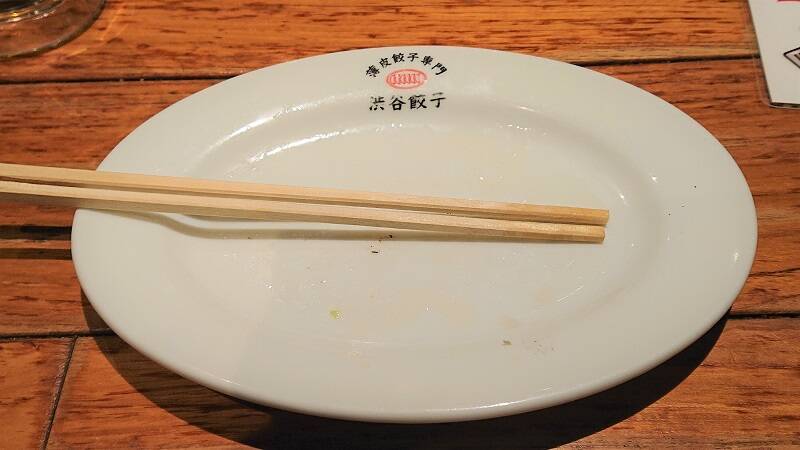 あの「わさビーフ」が餃子に！期間限定で復活した「わさビーフギョーザ」を食べてきた