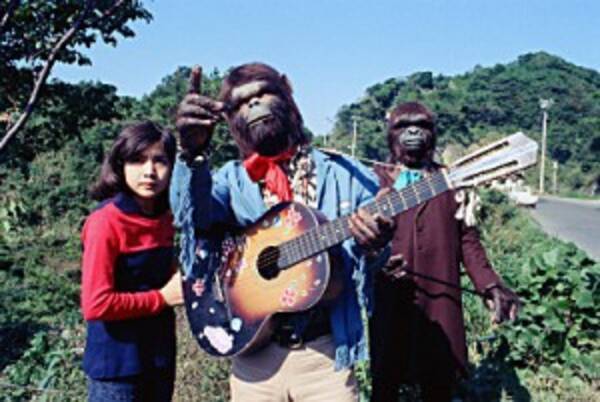 1974年放送の伝説のドラマ『SFドラマ 猿の軍団』DVD-BOX発売決定