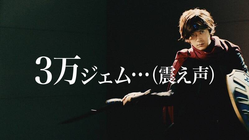 星ドラ ガチ勢のdaigoが運営会議に参加する新cm キャッチコピーは 歩かないドラクエ など意見連発 年1月1日 エキサイトニュース