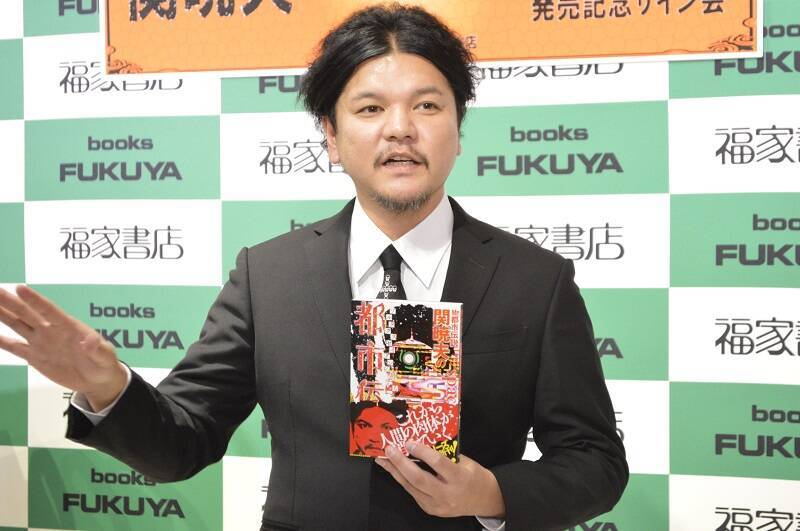 これから人類は肉体が消えていく Mr 都市伝説の関暁夫が新たな提言 19年12月27日 エキサイトニュース 2 2