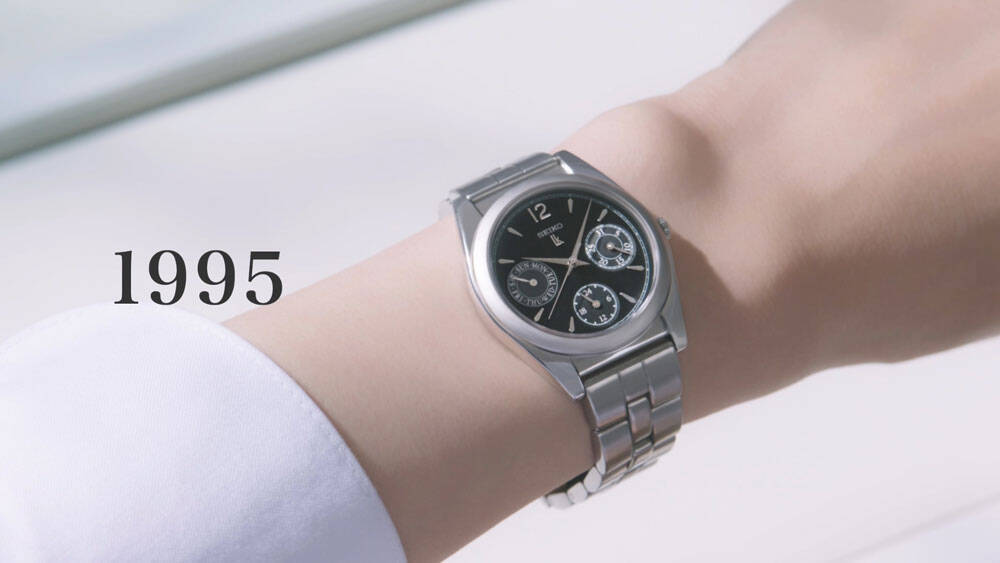 綾瀬はるかの1995年ファッションも必見　「セイコー ルキア」誕生秘話を描いた25周年WEBムービー