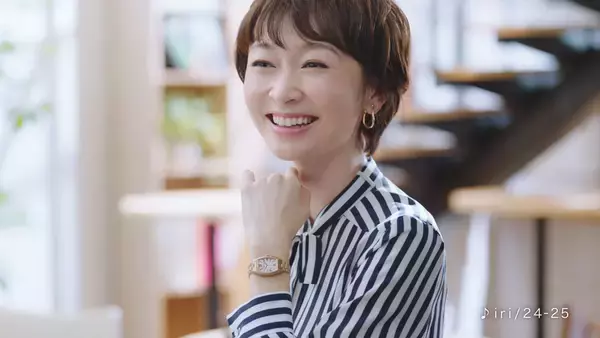 「綾瀬はるかの1995年ファッションも必見　「セイコー ルキア」誕生秘話を描いた25周年WEBムービー」の画像