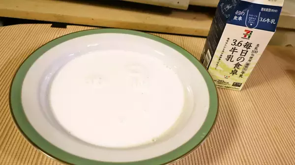 「1000年前の乳製品「蘇」をお手軽に　レンチンでいけるレシピが話題」の画像