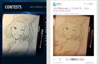 漫画家・橘りたさんイラストがFF14公式イベントサイトに無許可掲載