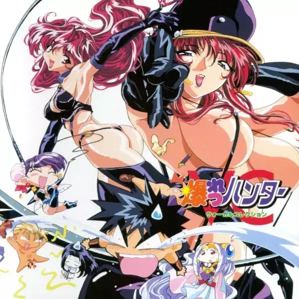 「令和にまさかの「爆れつハンター」トレンド入り　30周年でアニメ全26話を期間限定公開＆主題歌サブスク解禁」の画像