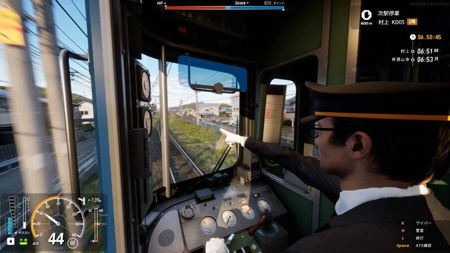 3年かけて個人開発　“実写級”鉄道シム「RUNNING TRAIN | 走ル列車！」Steam早期アクセス開始