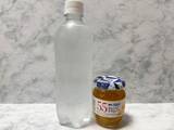「アヲハタ公式「ママレード＋炭酸水」で作る即席レモンスカッシュ　話題のレシピを試してみた」の画像2