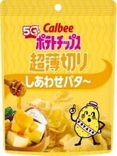 カルビー「超薄切り」シリーズに冬限定“しあわせバタ～”登場　12月8日発売