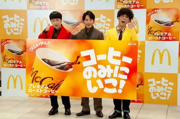 岡田准一「生まれ変わったらマクドでバイト」　3年ぶり刷新コーヒーに太鼓判