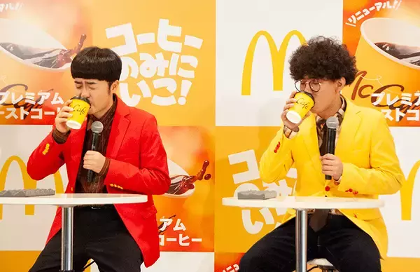 「岡田准一「生まれ変わったらマクドでバイト」　3年ぶり刷新コーヒーに太鼓判」の画像
