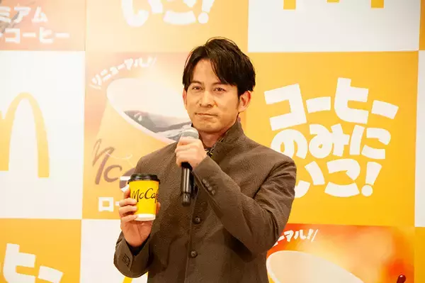 「岡田准一「生まれ変わったらマクドでバイト」　3年ぶり刷新コーヒーに太鼓判」の画像