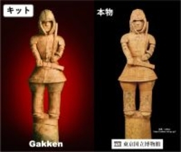 「学研の学習」が16年ぶりに復活！第1弾から“はにわ沼”へ誘うガチ構成に土器土器