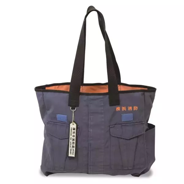 「横浜消防の「本物」が手元に　ふるさと納税返礼品に「活動服トート」や「ヘルメットランプ」が登場」の画像