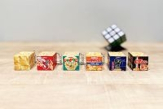 ポテチが回る！？カルビー菓子デザインのミニルービックキューブ発売