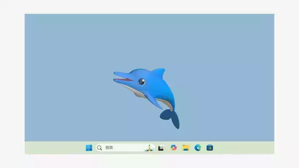 「お前を消す方法」でお馴染みのイルカが復活　Windows 11専用「Copilot Keyboard」正式版リリース