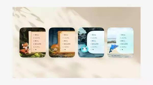 「「お前を消す方法」でお馴染みのイルカが復活　Windows 11専用「Copilot Keyboard」正式版リリース」の画像
