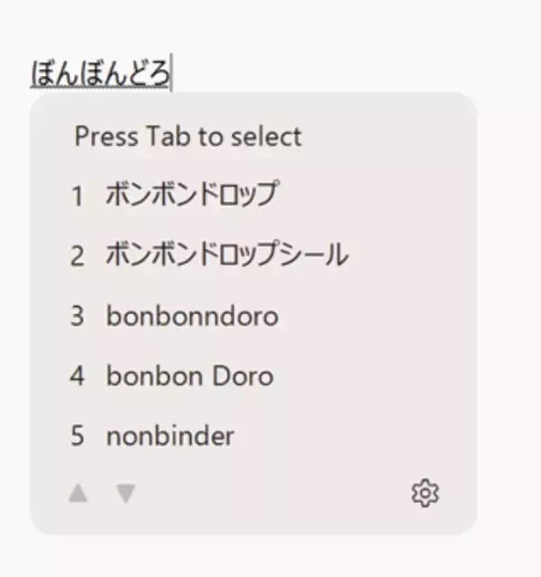 「「お前を消す方法」でお馴染みのイルカが復活　Windows 11専用「Copilot Keyboard」正式版リリース」の画像