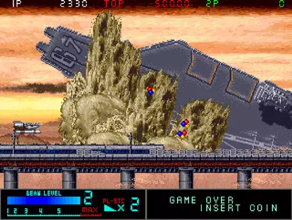 「Switchとプレステ4対応「メタルブラック」がアーケードアーカイブスから登場」の画像