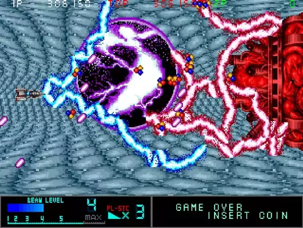 「Switchとプレステ4対応「メタルブラック」がアーケードアーカイブスから登場」の画像