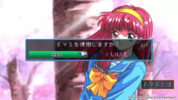 「Switch向けリマスター版「ときめきメモリアル」予約開始　デラックス版も登場」の画像