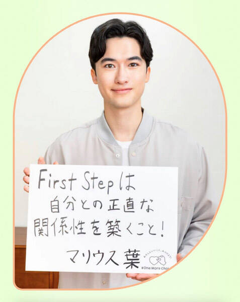 生理やPMSテーマのWeb展示、ツムラが公開　約5000人来場の企画展を再構成