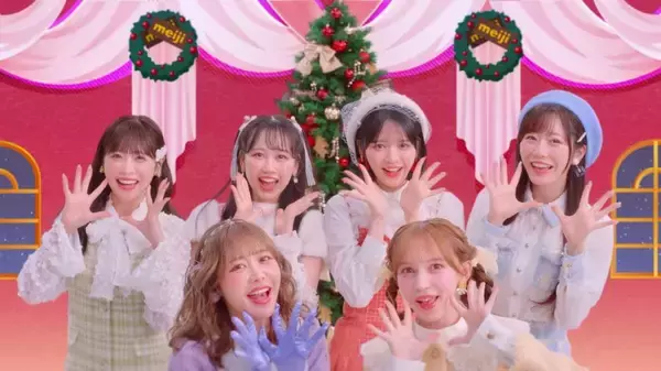 「FRUITS ZIPPERが「何度でも楽しめるクリスマス」を提案　明治WebCM＆54回「イブ」動画公開」の画像