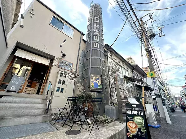 「京都から蒲田へ届いた「謎の木札」　SNSが繋いだ銭湯と「元銭湯カフェ」の温かな絆」の画像