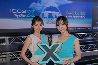 サマソニ2026会場に「IQOS Together X Lounge」オープン　快適空間でドリンクや体験型ライブを満喫