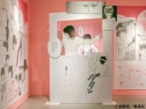 名古屋で「ときめきトゥナイト展」開催　真壁くんの壁ドンフォトスポットなど見どころ満載