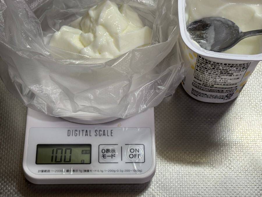 ヒガシマルの「カレーうどんスープ」でタンドリーチキン作ってみたら、本格すぎて驚いた