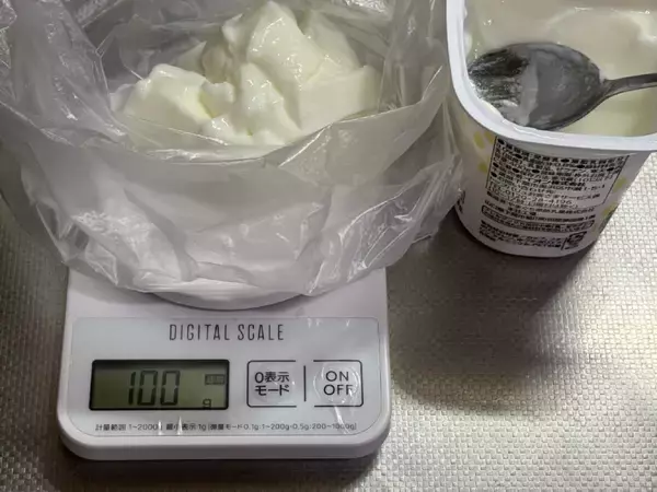 「ヒガシマルの「カレーうどんスープ」でタンドリーチキン作ってみたら、本格すぎて驚いた」の画像