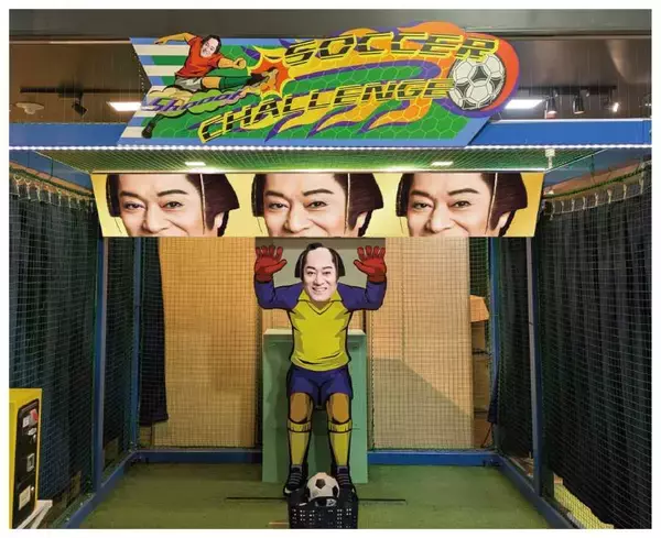 「晴れでギャラ変動　マツケン×シーパラのGW企画がもはや令和のバグ」の画像