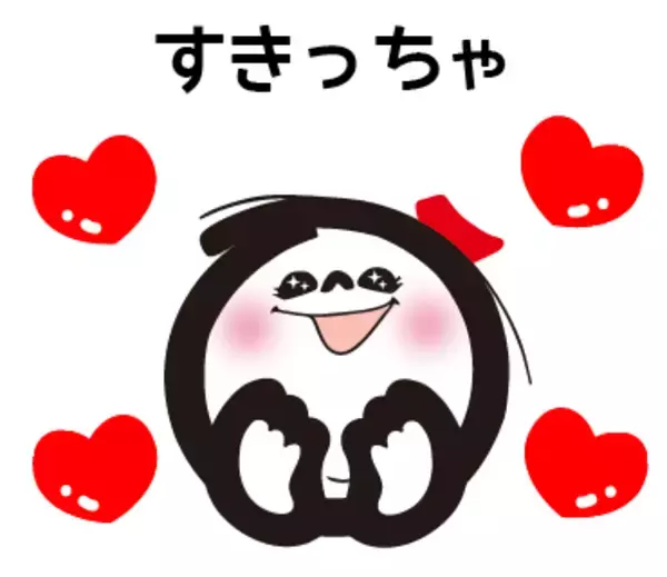 「なんしよん？シャボンちゃんの北九州弁バージョン　LINEスタンプ第3弾で登場」の画像