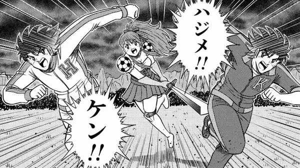 「相変わらずカオス　高橋陽一監修「ハジメとケンとセツ」がついに異世界へ、一建設WEB動画シリーズ」の画像