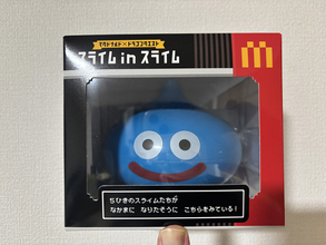 何に使うんだ！？マクドナルドの「スライム in スライム」当選したので早速開封してみた
