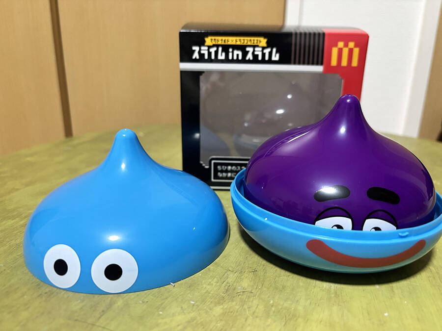 何に使うんだ！？マクドナルドの「スライム in スライム」当選したので早速開封してみた