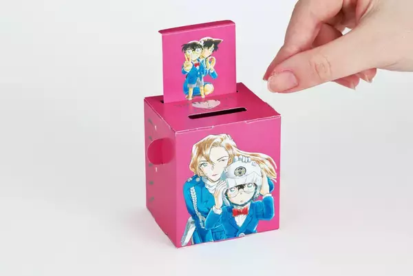 女性セブン付録に「名探偵コナン」の1万円貯金箱　“推しが飛び出す！”仕掛け付き