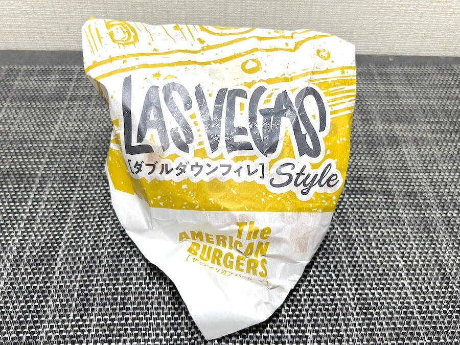 揚げ物で揚げ物を挟む……！KFCの“暴力的”新作「ダブルダウンフィレバーガー」は背徳感MAXの一品だった